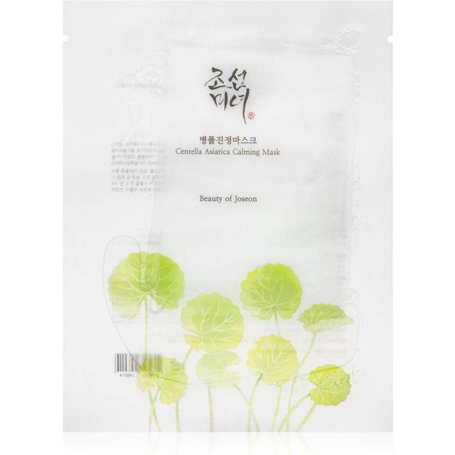 Beauty of Joseon Centella Asiatica Calming Mask 25ml