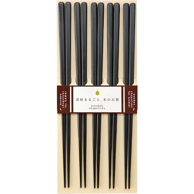 Kawai Plain Black Ätpinnar 23cm 5-pack